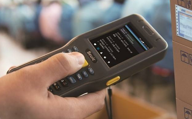 Handheld terminal equipment